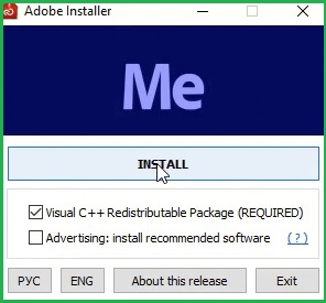 bắt đầu install adobe encoder 2022 full key