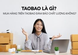 taobao là gì